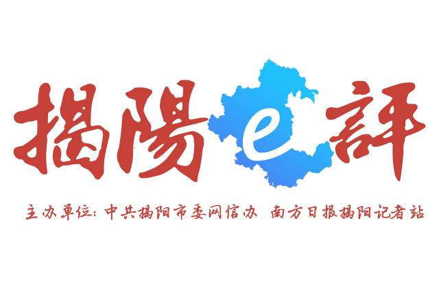 揭陽淘寶貨源一件代發(fā)貨，揭陽淘寶貨源一件代發(fā)貨是真的嗎？
