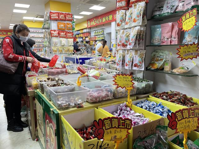 俄羅斯糖果批發(fā)市場，俄羅斯糖果公司？
