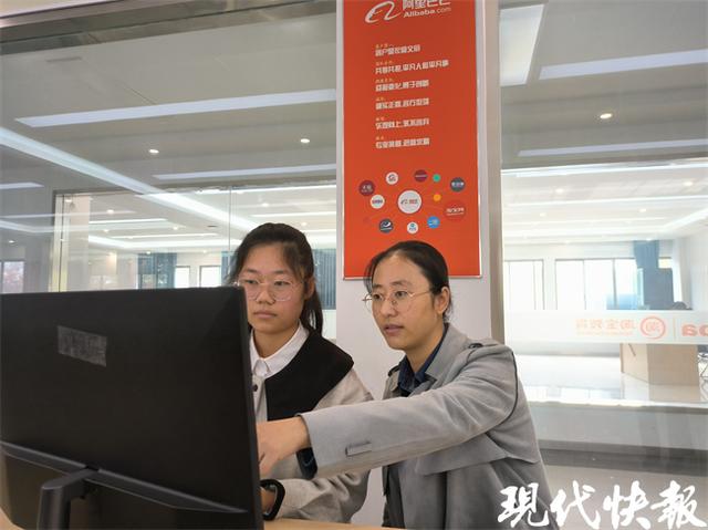 大學(xué)生開網(wǎng)店貨源，大學(xué)生開網(wǎng)店貨源哪里找？