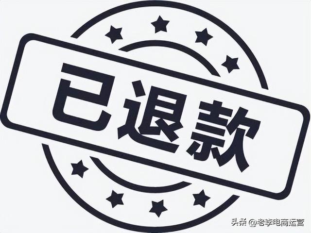淘寶無(wú)貨源店鋪怎么物流同步呢，淘寶無(wú)貨源發(fā)貨物流同步？