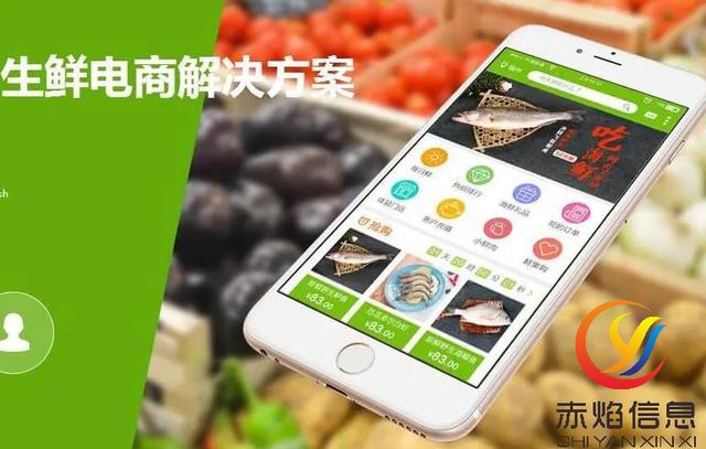 怎么做生鮮微商貨源呢，怎么做生鮮微商貨源呢賺錢(qián)？