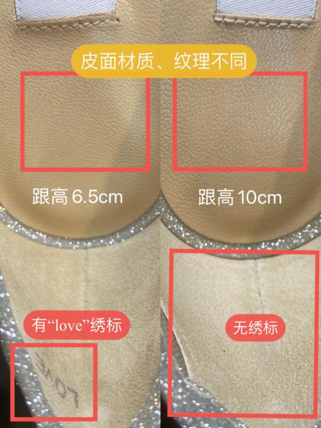 淘寶正品球鞋店鋪，正版球鞋在哪里進(jìn)貨？
