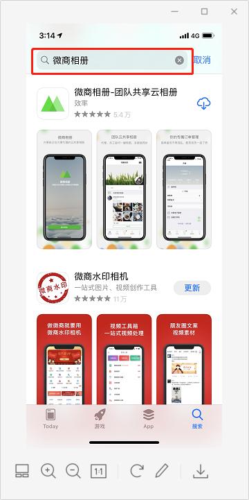 微商相冊(cè)低價(jià)貨源二維碼怎么弄，微商相冊(cè)低價(jià)貨源二維碼怎么弄的？