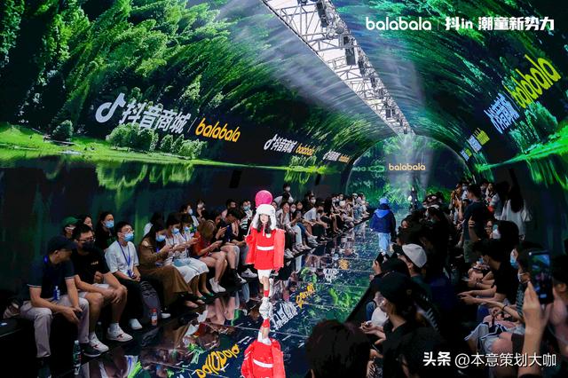 巴拉巴拉童裝批發(fā)廠家直銷，巴拉巴拉童裝品牌折扣店貨源？