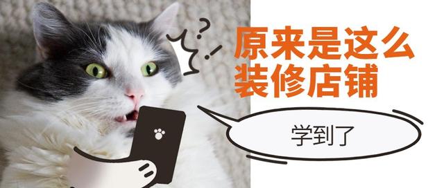 淘寶怎么開店貨源，淘寶推廣怎么弄？