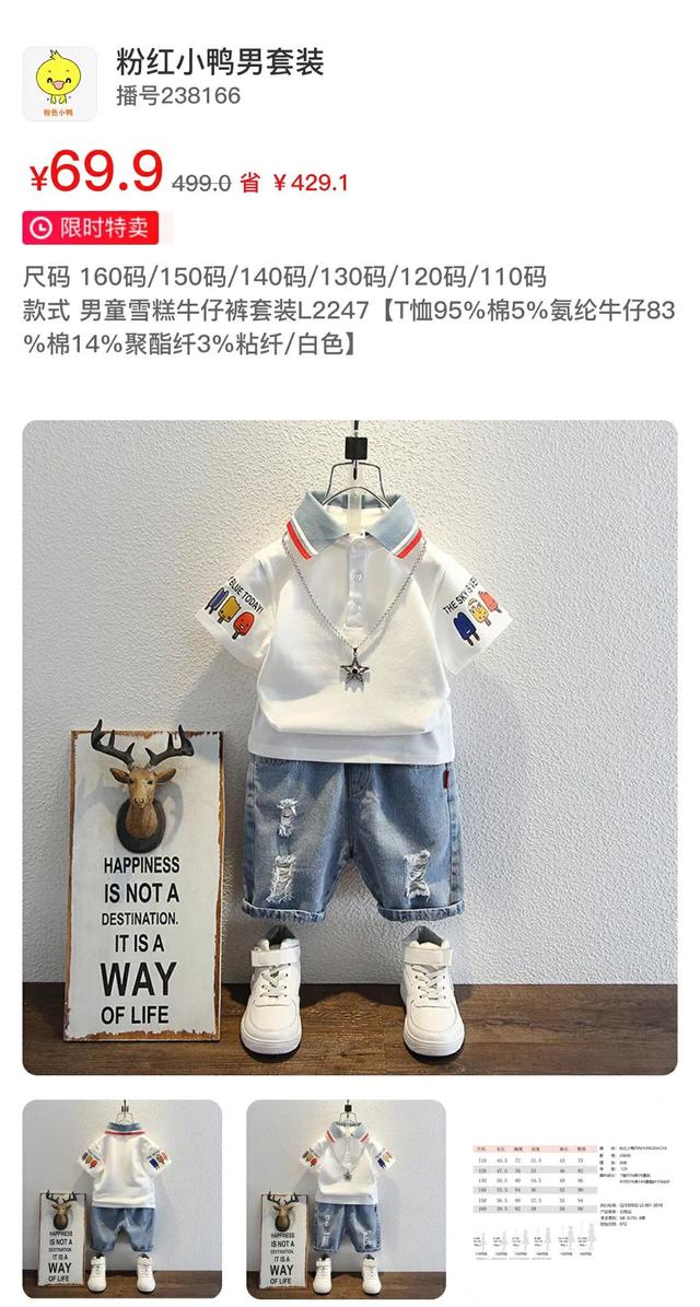 正品和天貓一個貨源的店鋪，正品和天貓一個貨源的店鋪叫什么？