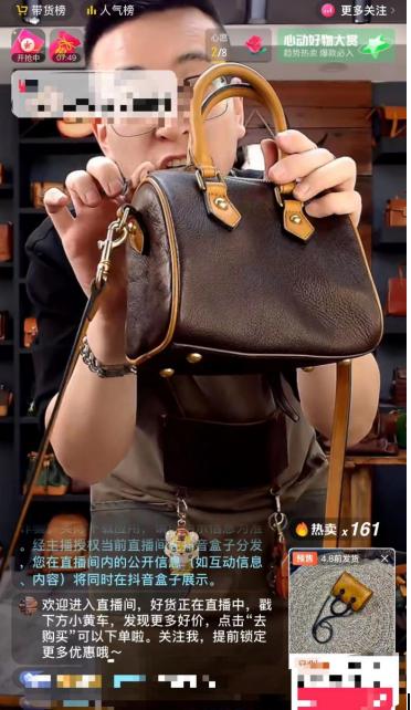 開網(wǎng)店有貨源怎么開，網(wǎng)上教開網(wǎng)店包貨源是真的嗎？