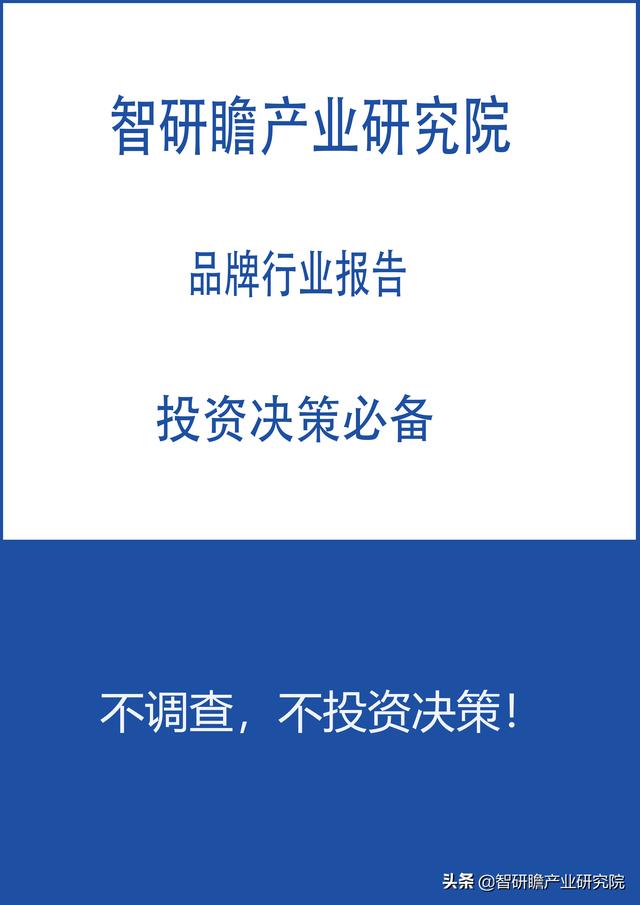 淘寶網(wǎng)防水膠帶，淘寶網(wǎng)防水膠帶是正品嗎？