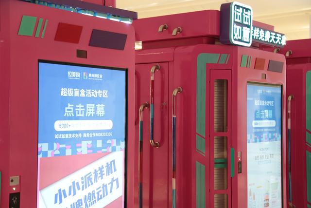 微商新奇特貨源是真的嗎，微商新奇特貨源是真的嗎嗎？