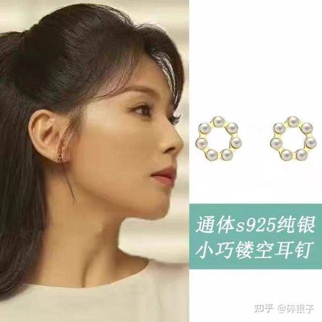 淘寶開(kāi)飾品店貨源怎么找，淘寶開(kāi)飾品店貨源怎么找的？