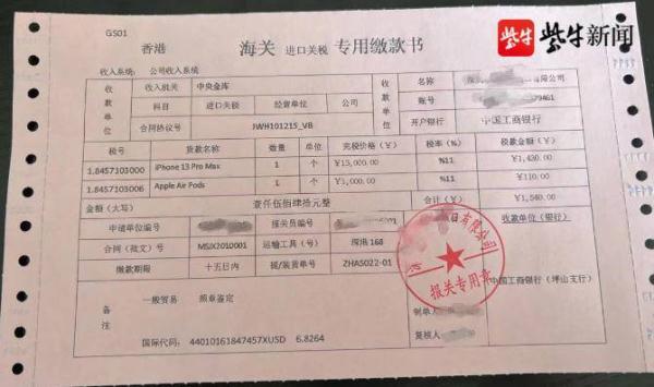 微商賣鞋子一手貨源，微商賣鞋子怎么找客源？