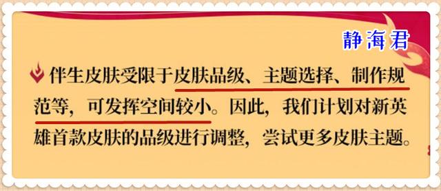 王者榮耀淘寶點(diǎn)券來源在哪，王者榮耀淘寶點(diǎn)券來源怎么看？