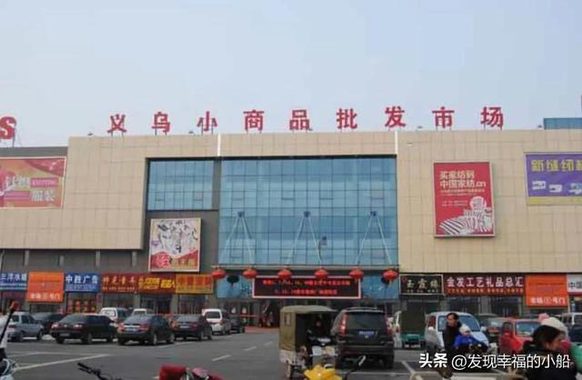 淘寶上的貨源可靠么嗎知乎，淘寶貨源是不是真的？