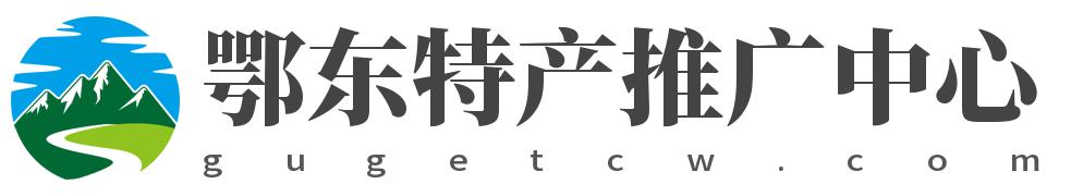 在淘寶賣(mài)土特產(chǎn)貨源怎么找，在淘寶賣(mài)土特產(chǎn)貨源怎么找到？