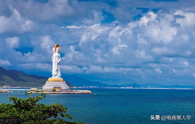 京東無貨源電商怎么做，京東無貨源電商項目？