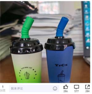 香煙_微商，微商煙草一手貨源？