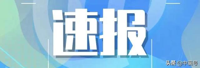 襄陽市淘寶貨源在哪里，襄陽市淘寶貨源在哪里??？
