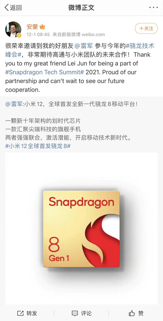 淘寶小米手機的貨源在哪里，淘寶小米手機的貨源在哪里找？