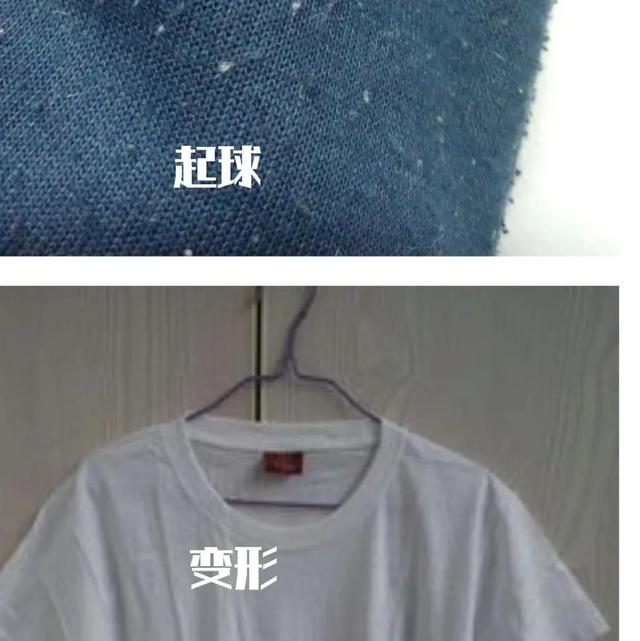 淘寶女裝t恤貨源哪里找，淘寶女裝t恤貨源哪里找的？
