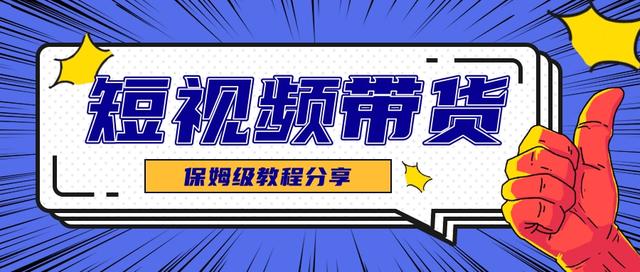 找微商貨源帶視頻鞋子是真的嗎還是假的，微商賣鞋子貨源？
