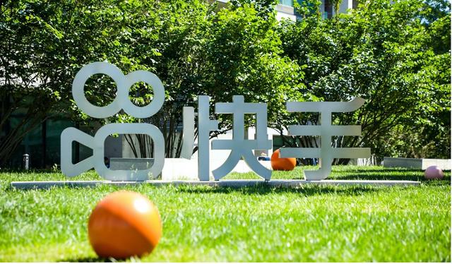 快手做電商沒(méi)有貨源怎么辦，快手做電商沒(méi)有貨源怎么辦呢？