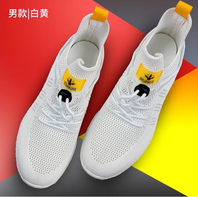 微商運(yùn)動(dòng)鞋一手貨源，微商運(yùn)動(dòng)鞋一手貨源508？