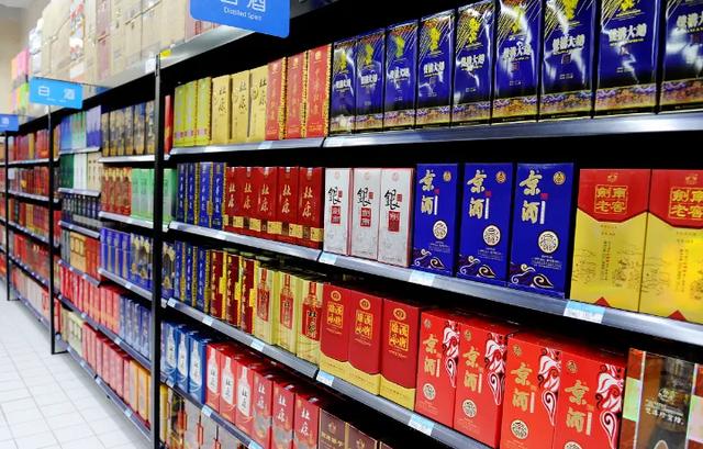 微商煙酒貨源，微商貨源微信？