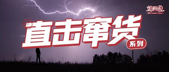 網(wǎng)店母嬰貨源一件代銷(xiāo)可靠嗎知乎，母嬰用品代理一手貨源是真的嗎？