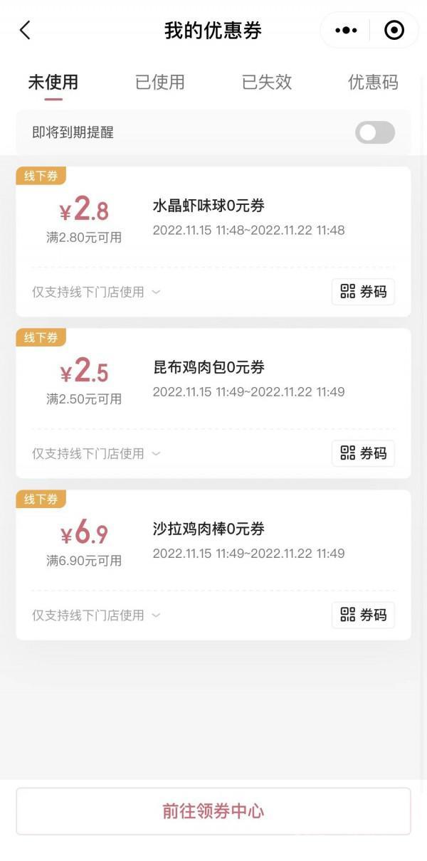 貨源分銷網(wǎng)，貨源網(wǎng)免費代理？