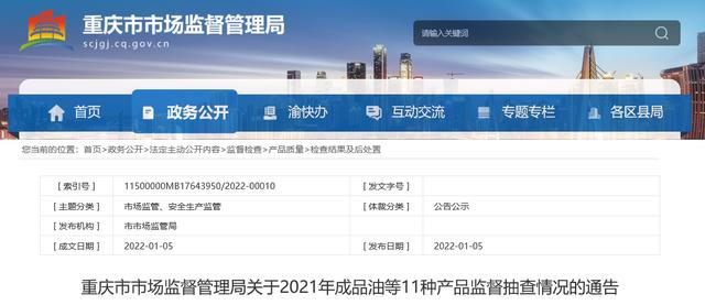 蘇博士無(wú)貨源淘寶店是真的嗎知乎，蘇博士無(wú)貨源開(kāi)店是真的嗎？