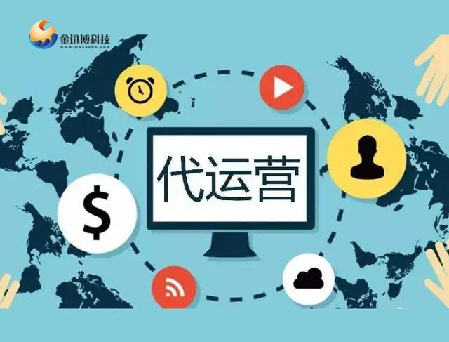 阿里巴巴誠信通貨源在哪里查看，阿里巴巴誠信通提供哪些服務(wù)？
