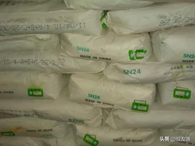 電商專供輪胎是真的嗎，電商專用輪胎？