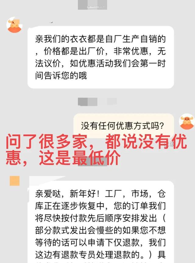 淘寶貨源一件代發(fā)平臺，淘寶貨源一件代發(fā)平臺有哪些？