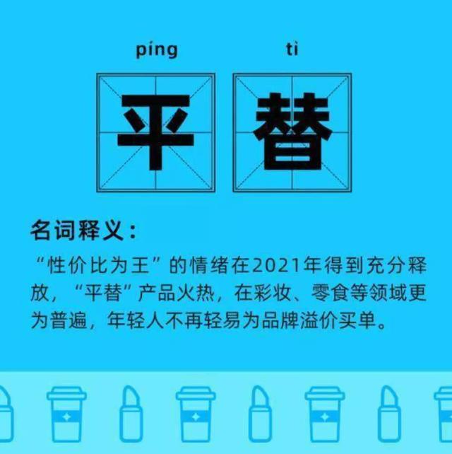 唯品會和天貓貨源哪個好，唯品會和天貓貨源哪個好做？