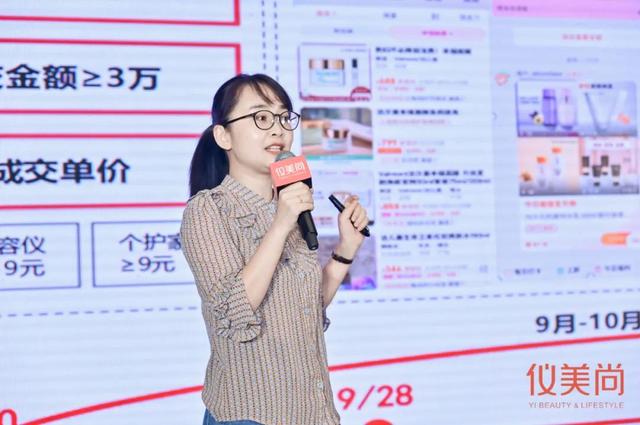 淘寶化妝品代銷貨源哪里找到，淘寶化妝品代理貨源？