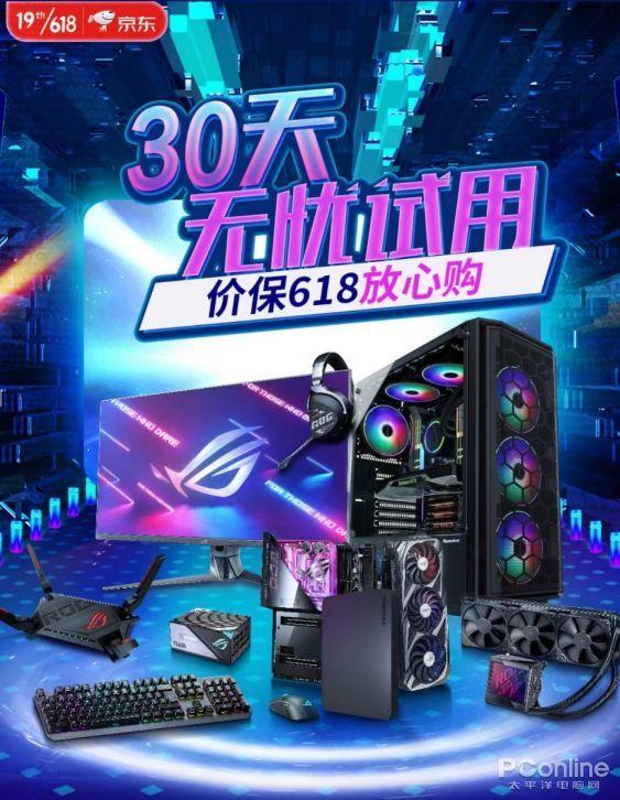 京東購物貨源多久更新一次，京東購物貨源多久更新一次??？