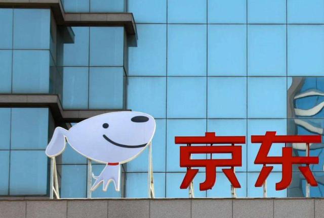 京東無貨源怎么開旗艦店呢，京東無貨源怎么開旗艦店呢知乎？