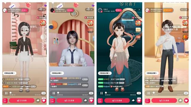 淘寶達(dá)人直播怎么找貨源呢，淘寶達(dá)人直播怎么找貨源呢視頻？