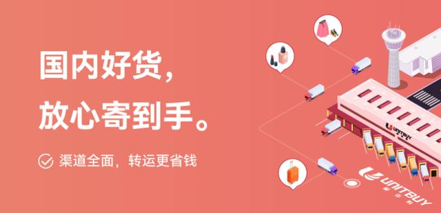 淘寶網(wǎng)店包包貨源哪里找，淘寶網(wǎng)店包包貨源哪里找的？