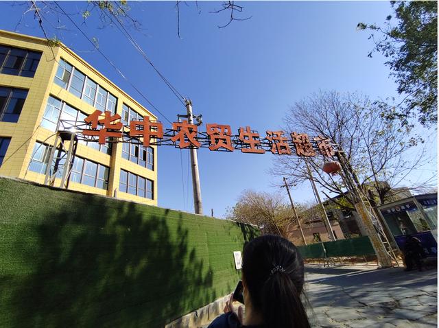 鄭州哪里有淘寶貨源批發(fā)市場，鄭州哪里有淘寶貨源批發(fā)市場啊？