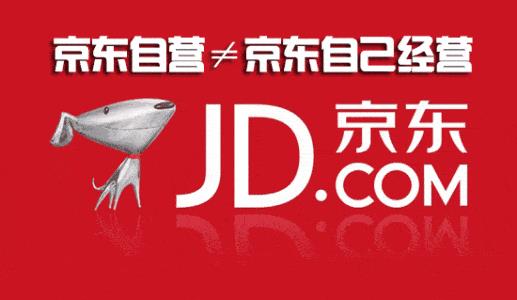 京東手機(jī)貨源是哪里，京東手機(jī)貨源是哪里來的？