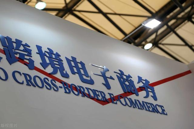 阿里巴巴是否跨境貨源怎么填寫，阿里巴巴淘貨源怎么加入？