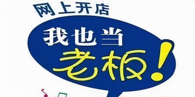 淘寶代銷怎么選貨源呢，淘寶代銷怎么選貨源呢知乎？