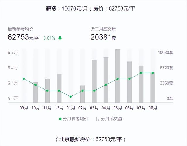 開(kāi)淘寶店鋪貨源怎么弄，淘寶賣貨怎么推廣？