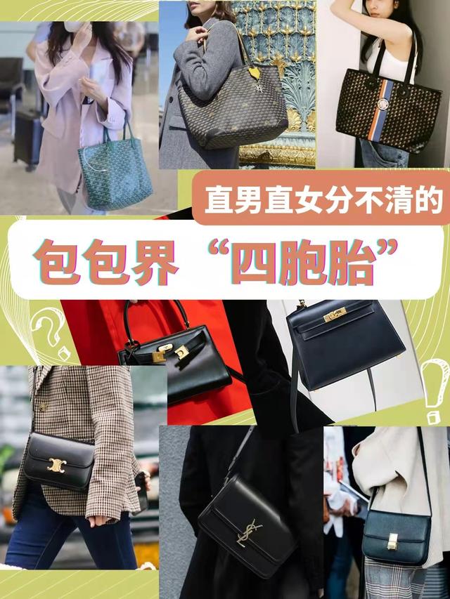 微商賣高仿包，高仿男包微商貨源批發(fā)？