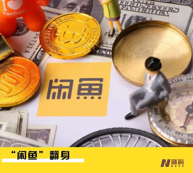 微商鞋子貨源溫州店，溫州休閑鞋廠家貨源？