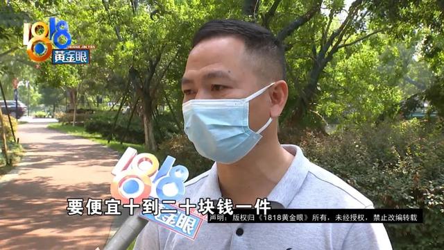 嘉興淘寶貨源可以哪里進(jìn)貨的呀，嘉興進(jìn)貨哪里最便宜？