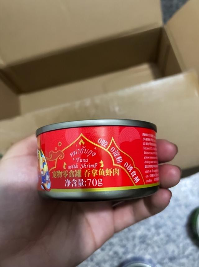 淘寶上買的進口貓罐頭貨源是真的嗎，淘寶上買的進口貓罐頭貨源是真的嗎嗎？