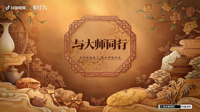 淘寶茶葉貨源在哪里找的，茶葉店貨源哪里找？