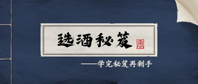 煙酒做微商什么貨源好做點(diǎn)，微商香煙貨源？